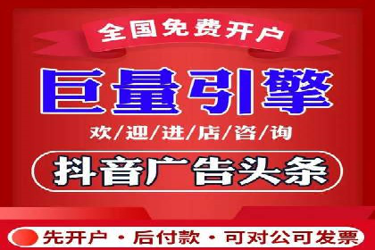 百度SEO推广实战案例：提升网站排名
